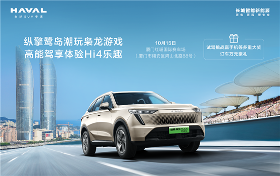 C:\Users\User\Documents\WeChat Files\wxid_jasiitpjmdx421\FileStorage\Temp\f1b3f42e53af3db7f4c6a8ddf2f8df7.png